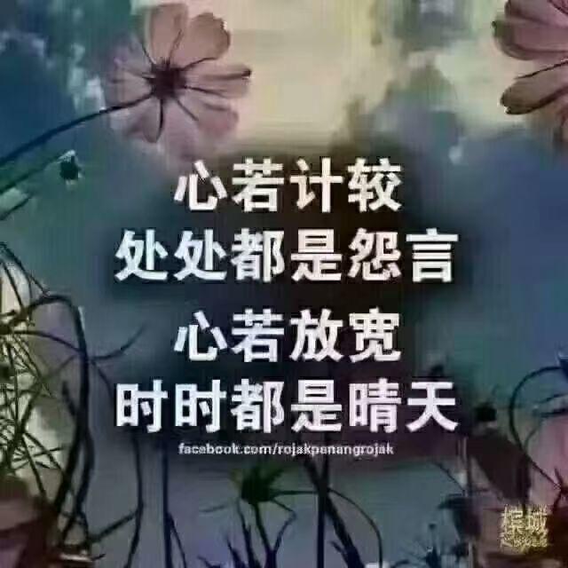 大嫂