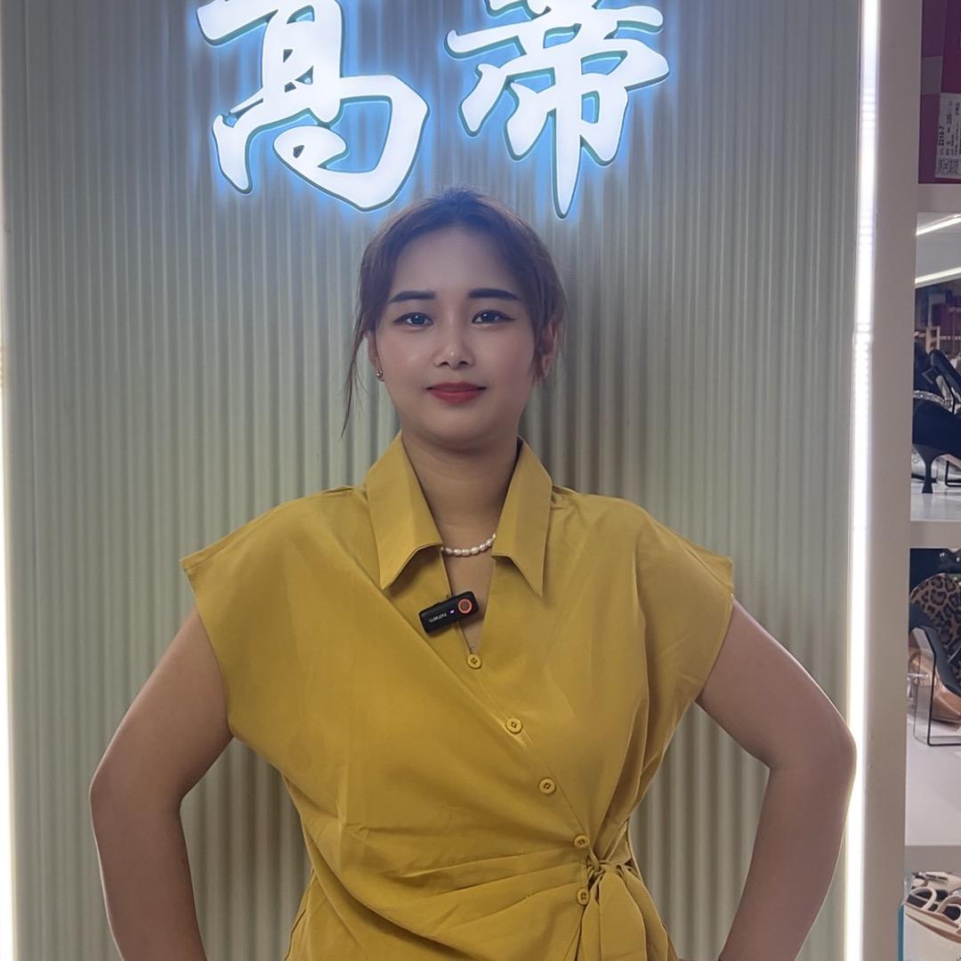 落寞红尘