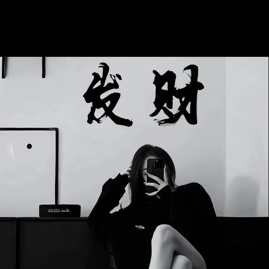 @九月