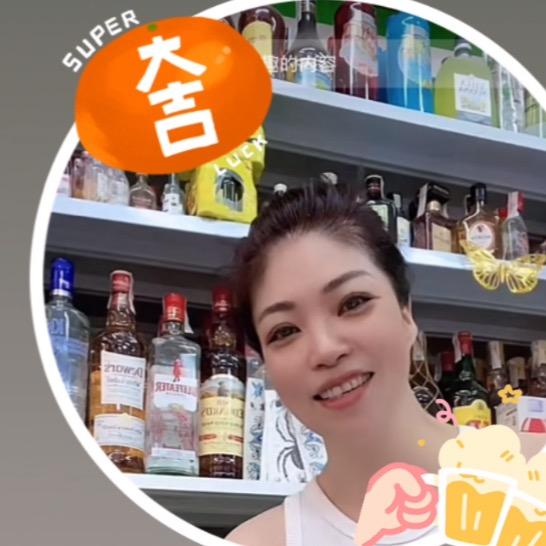 温州莲儿在西班牙
