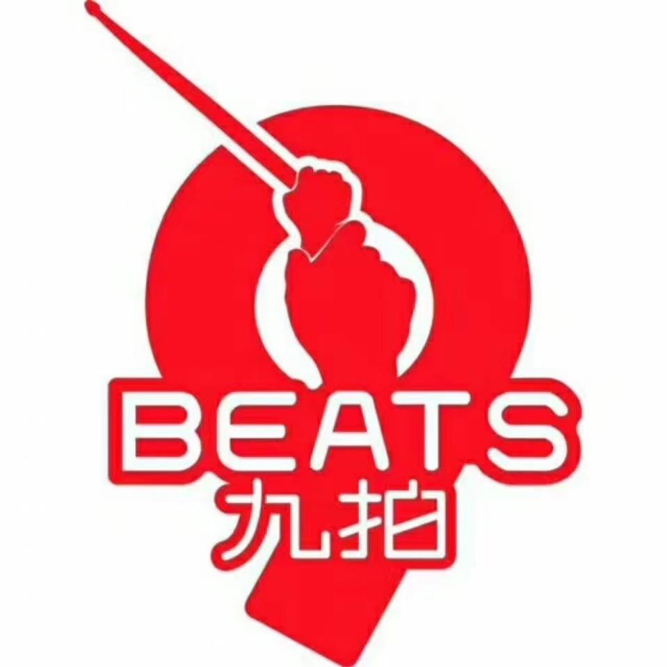 中江县匠星艺术培训学校有限公司