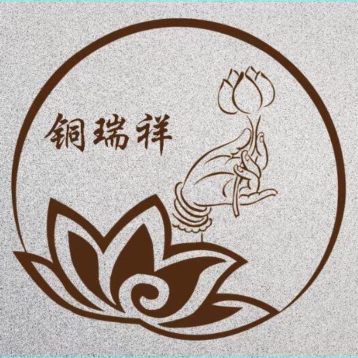 铜瑞祥艺术