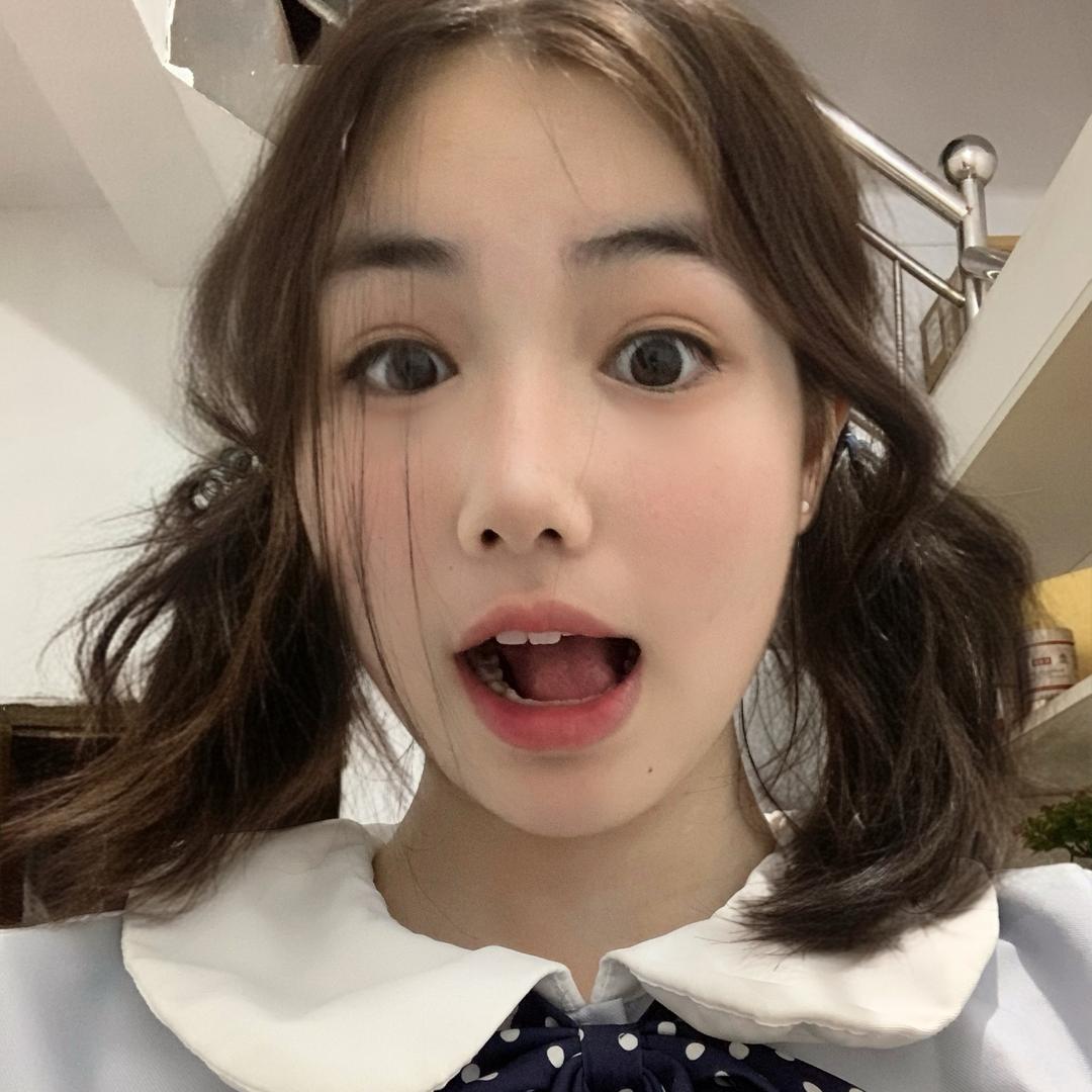 林晶橙