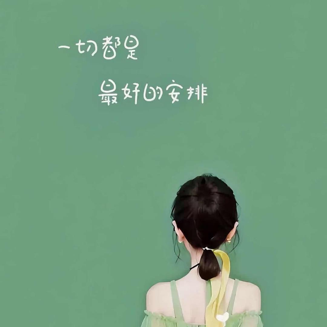 💕朵儿💕