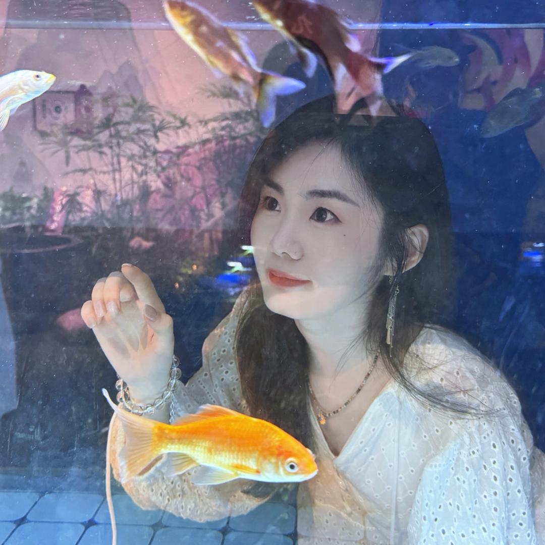 鱼姐