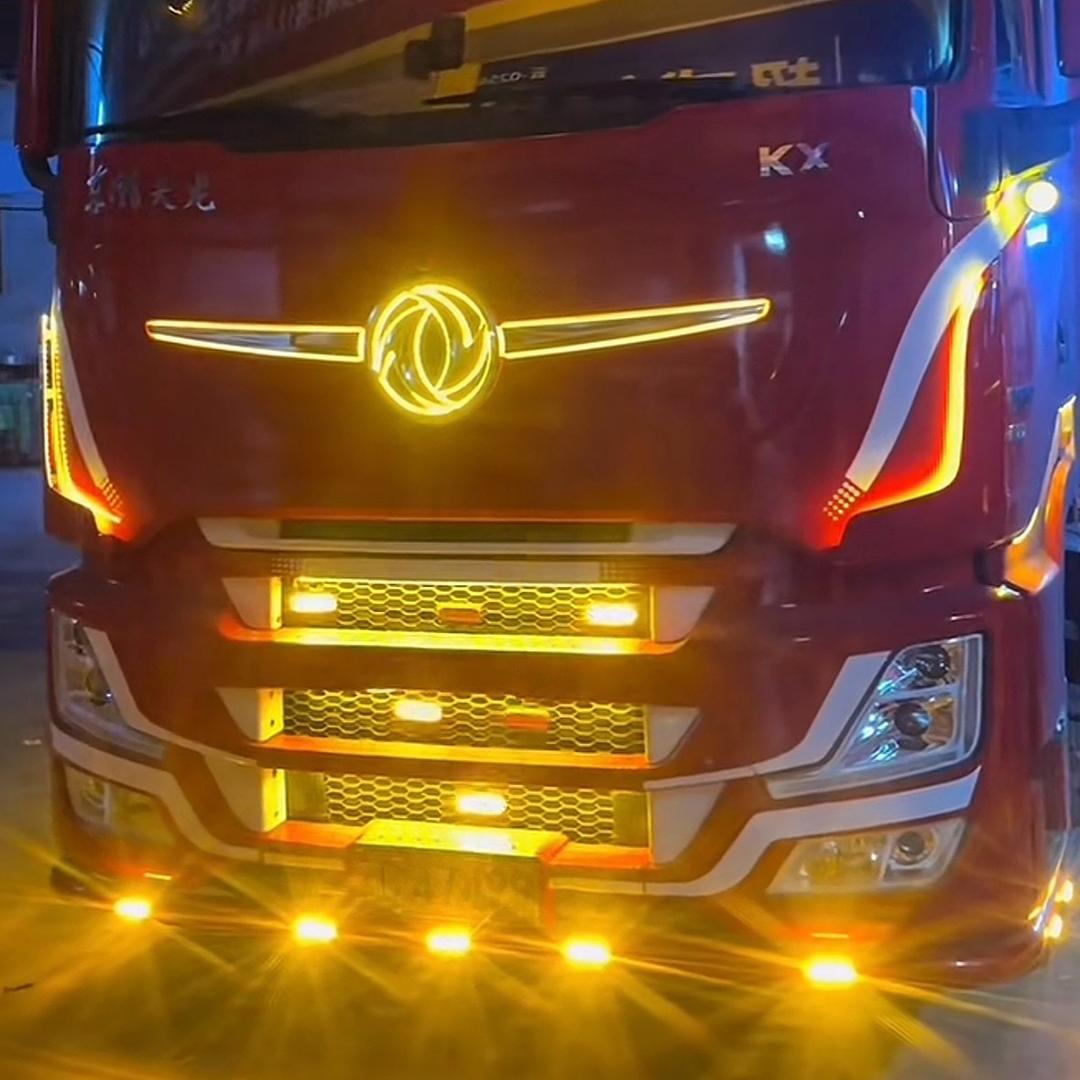 🎤旦🎵增🎸🎼