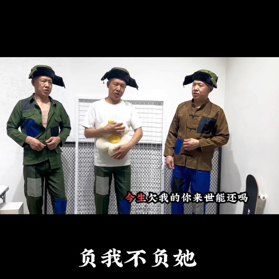 @农村波波