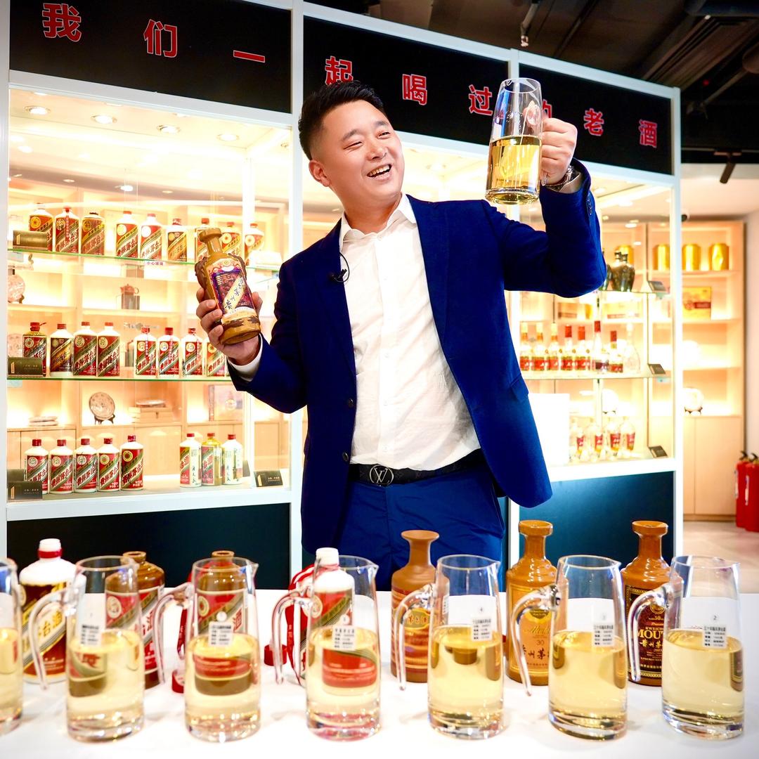 盛茗酒汇