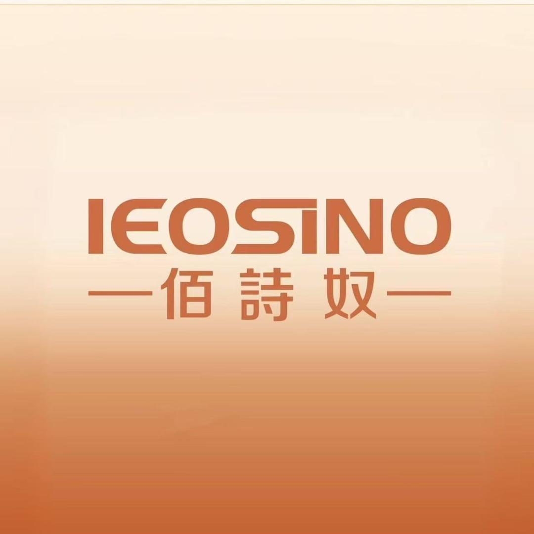 佰诗奴（原平东大店）
