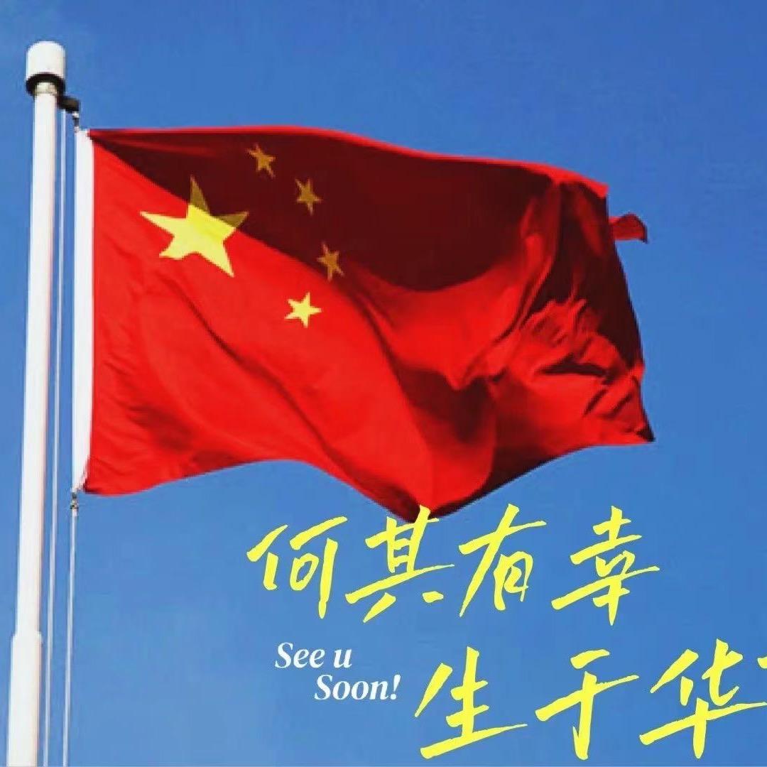 社保小助手