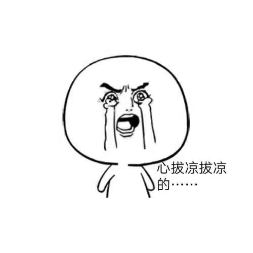 煤气罐罐