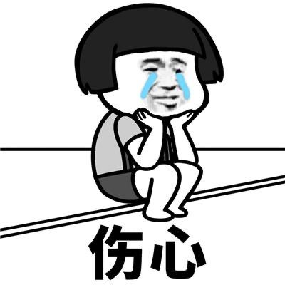 🚬᭄ℯ⃝謀財ღ᭄ꦿ꯭渡凡尘