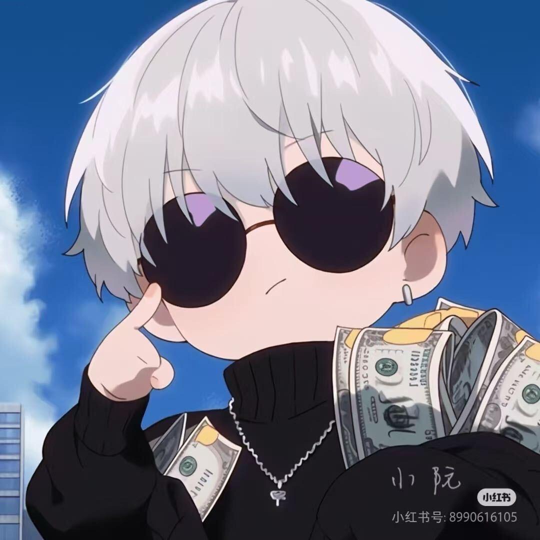 ……