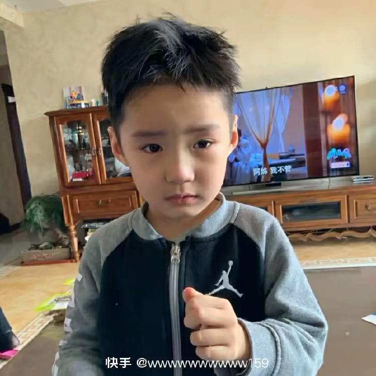 远方