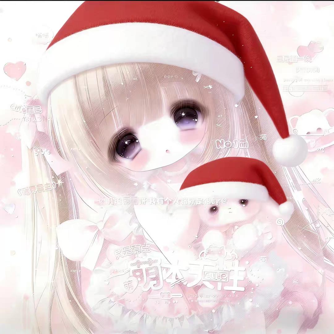 涵.