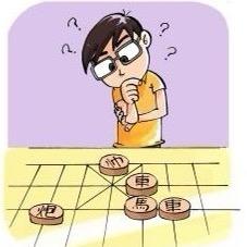 象棋阿伟（百家伟）