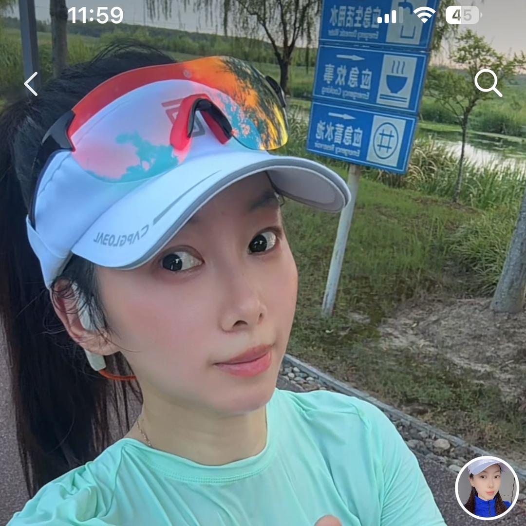 爱跑步的小伍娘