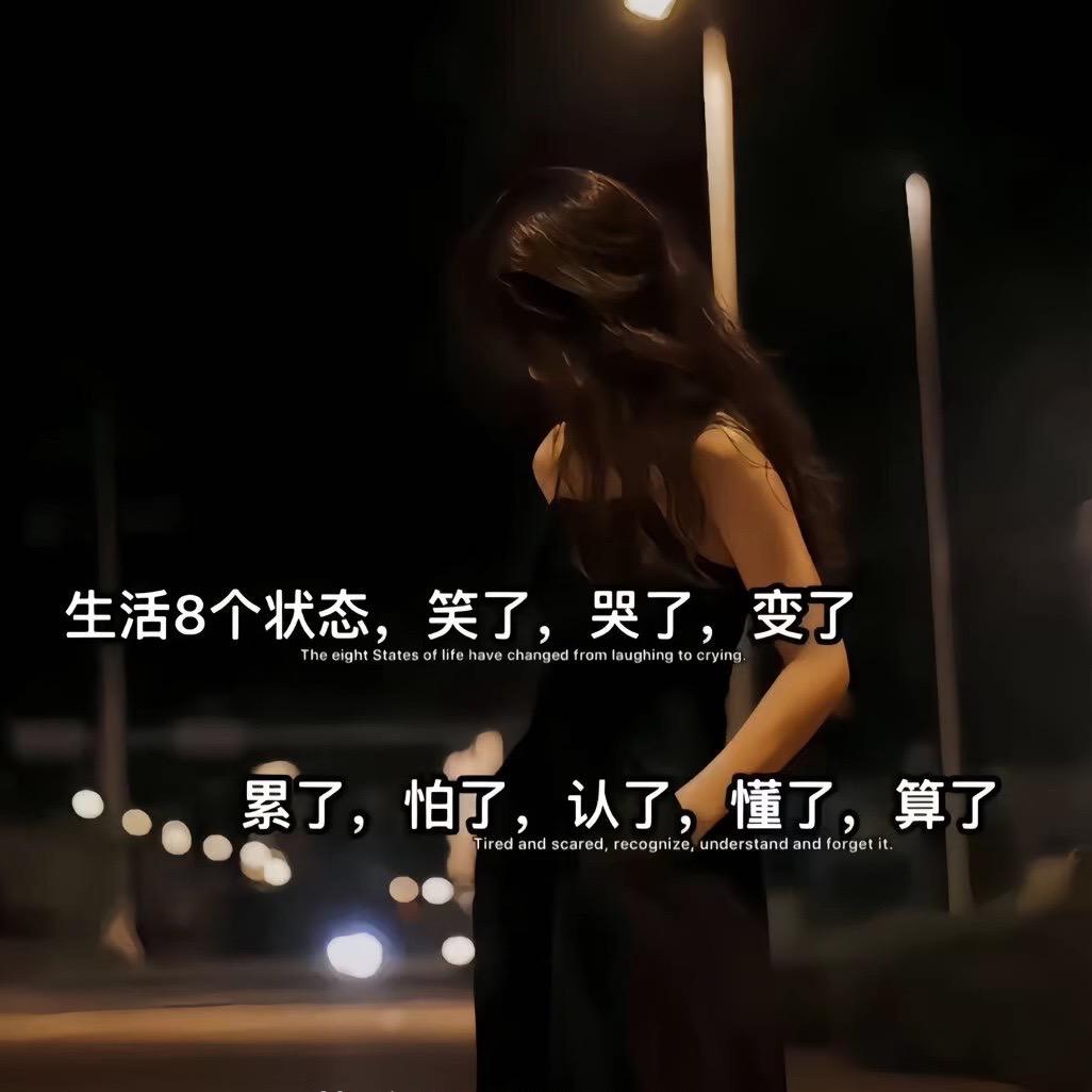 誰是例外.