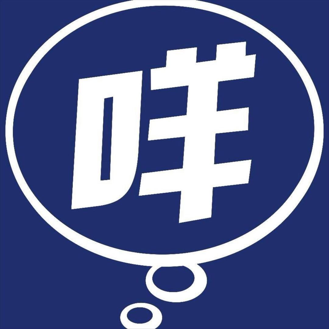 郑州草原领头羊