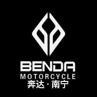 BENDA奔达摩托（南宁金桥店）