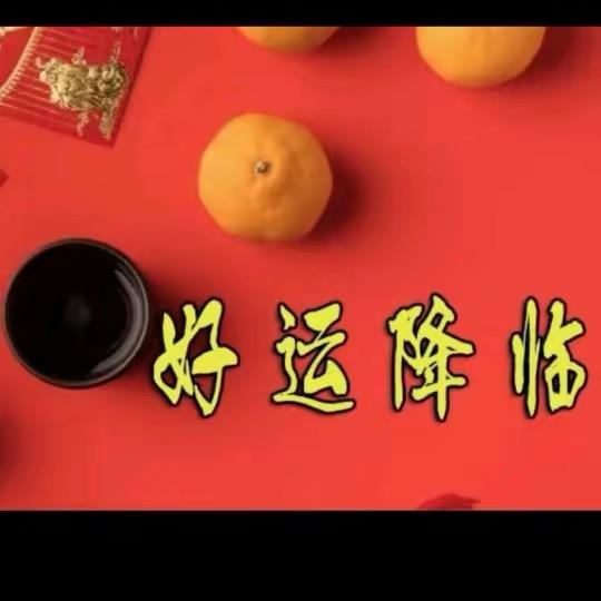885-越来越好