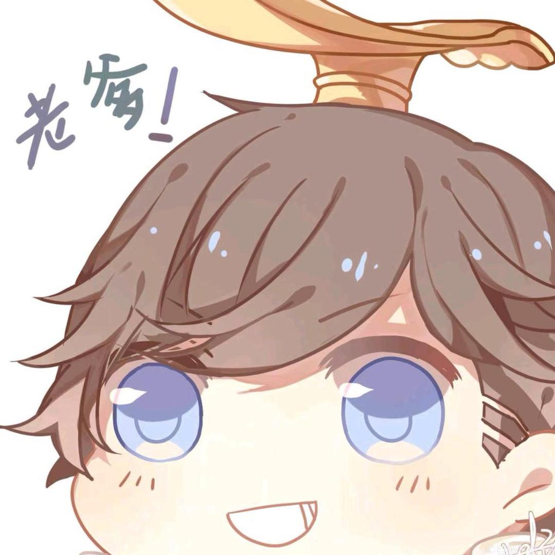 永恒光
