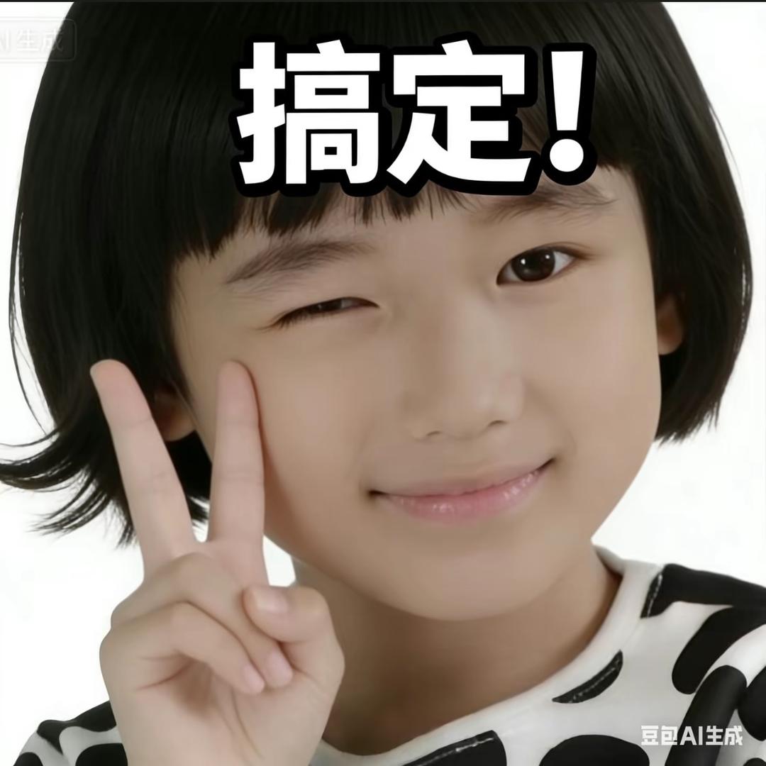 用户Xhtxd111