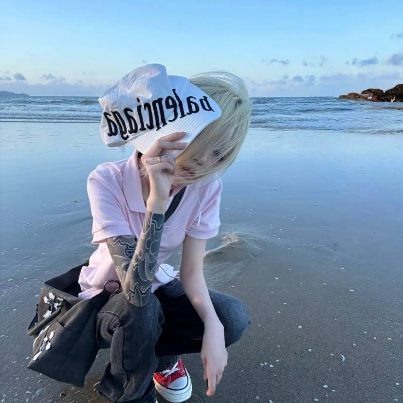 자기야