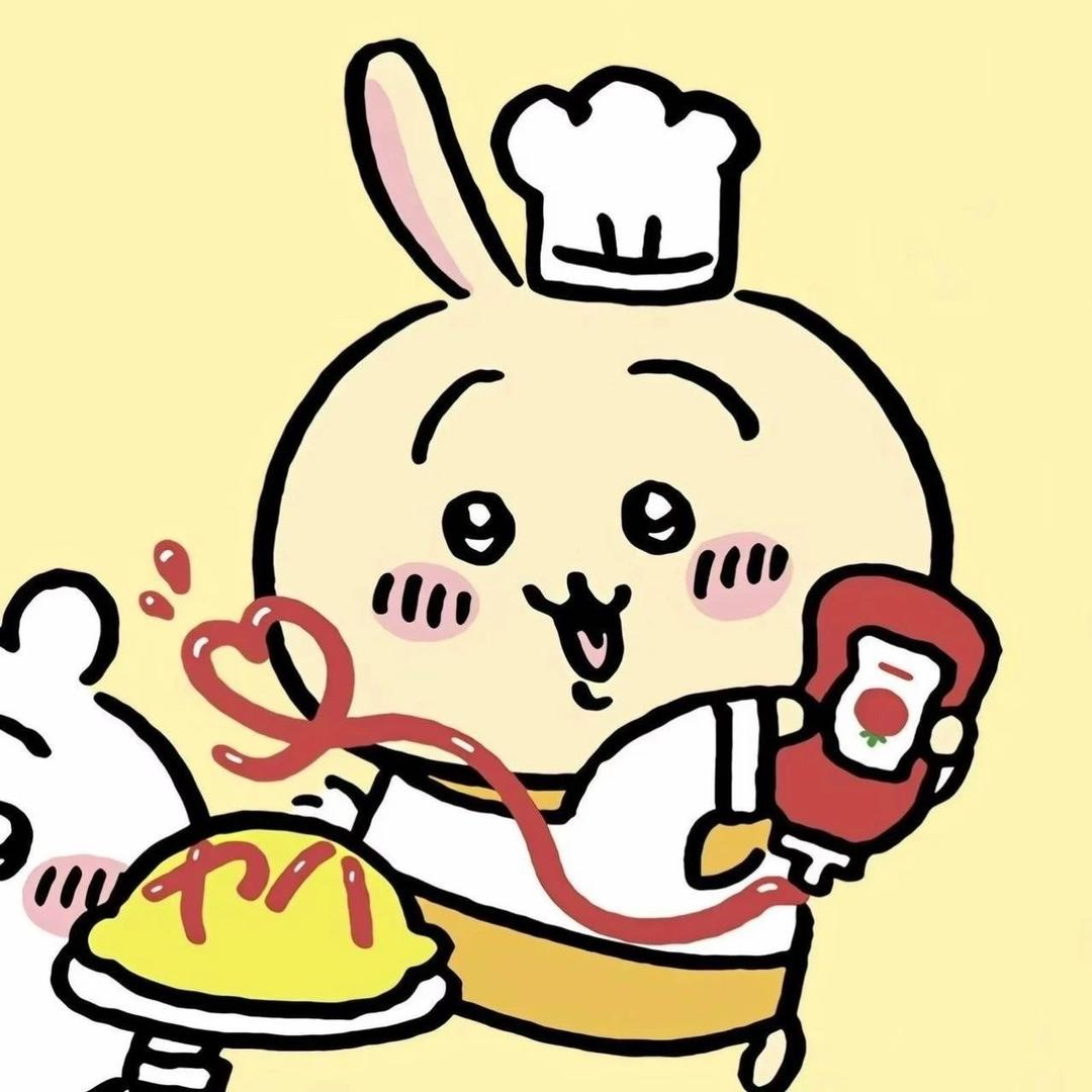 心思冰冷