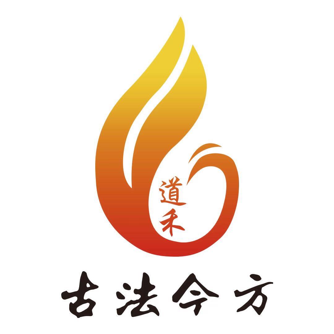 三把剪沙龙