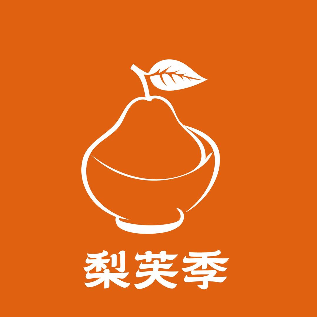 梨芙记（总店）隔日达