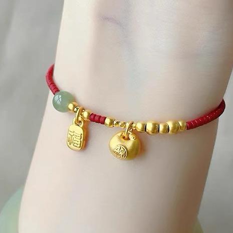 Lucky^-^