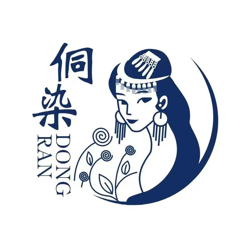 侗染雄昂企业店