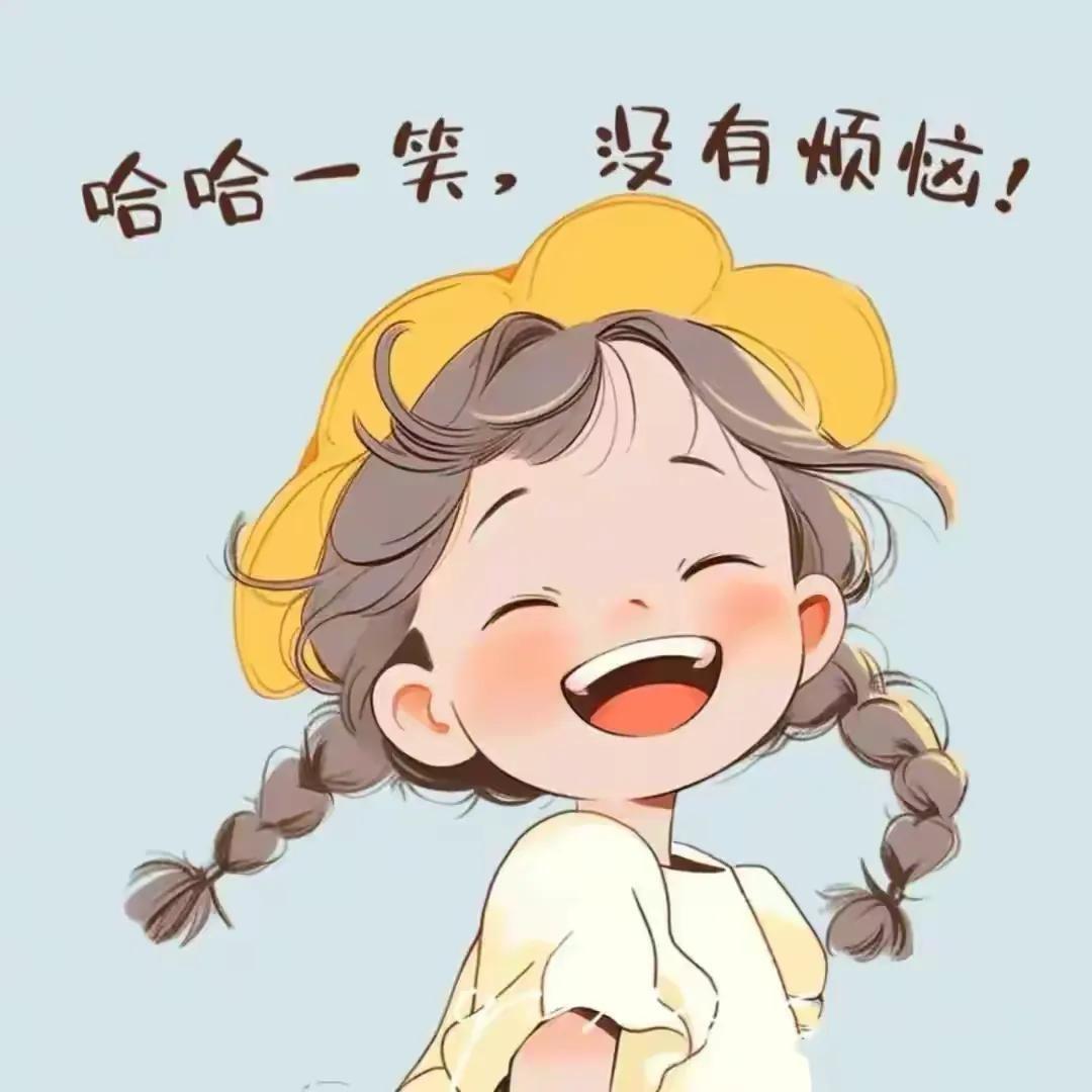 流苏雨