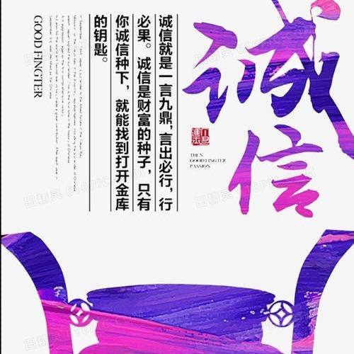 玖《壹鉎Dê 約啶 》