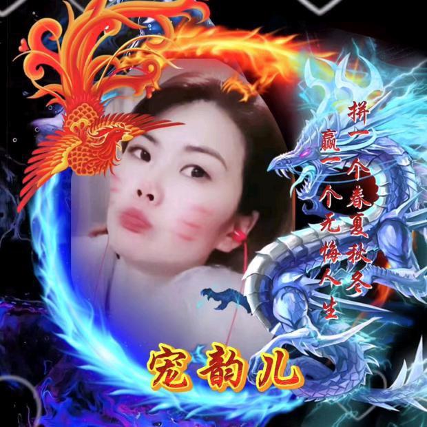 舞້韵᭄࿐