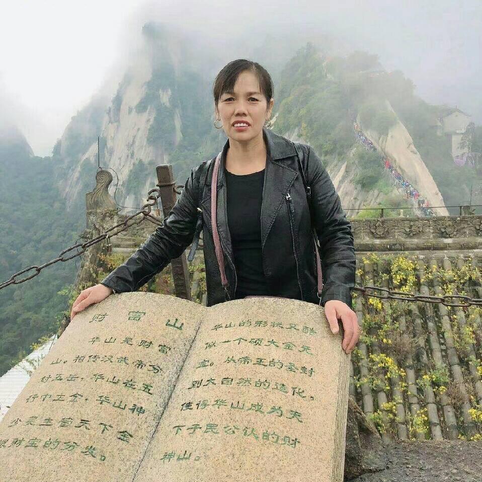 玉柱鞋城