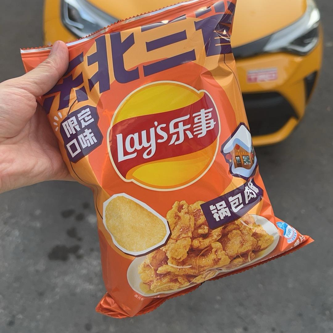 弹琴頔