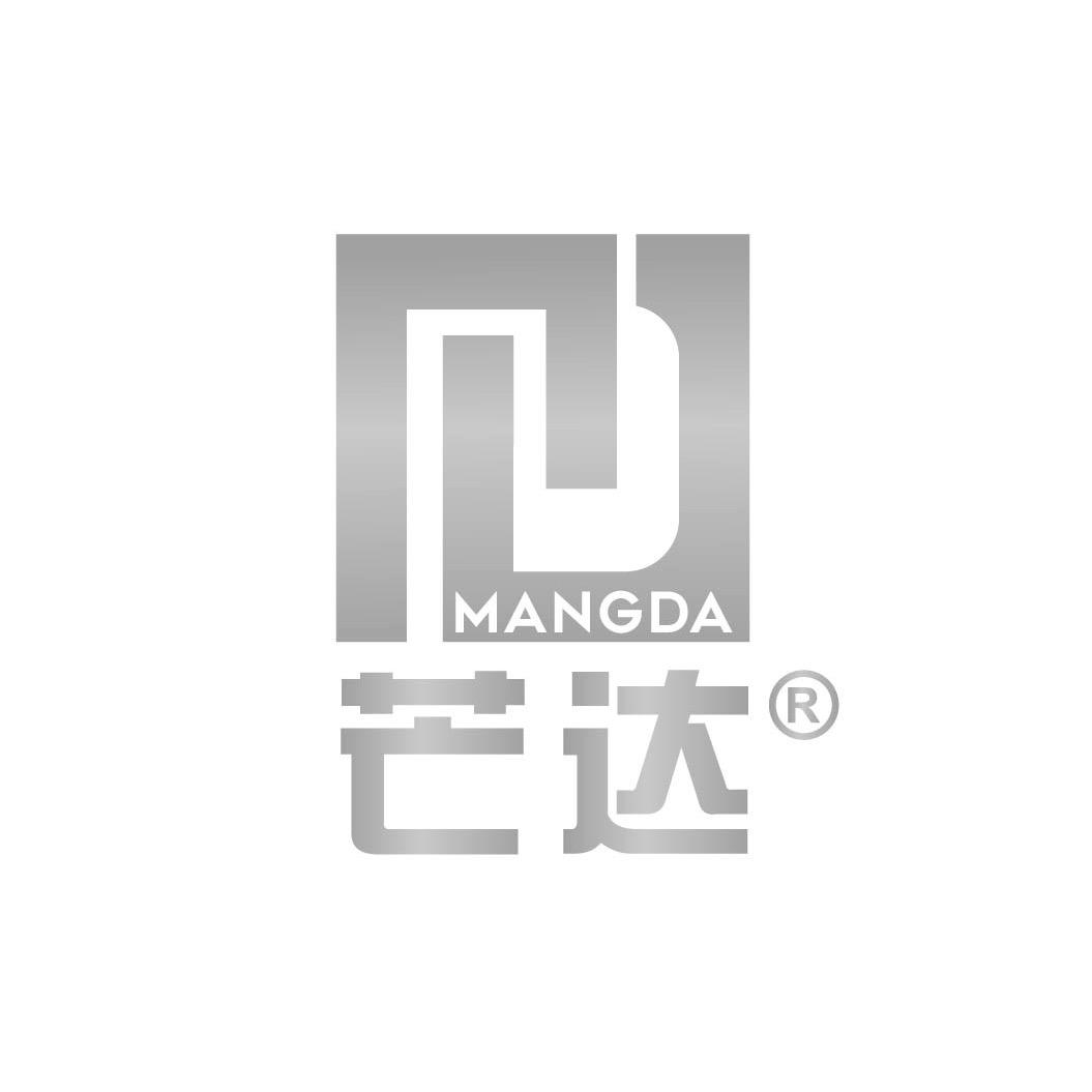 芒达收纳用品旗舰店