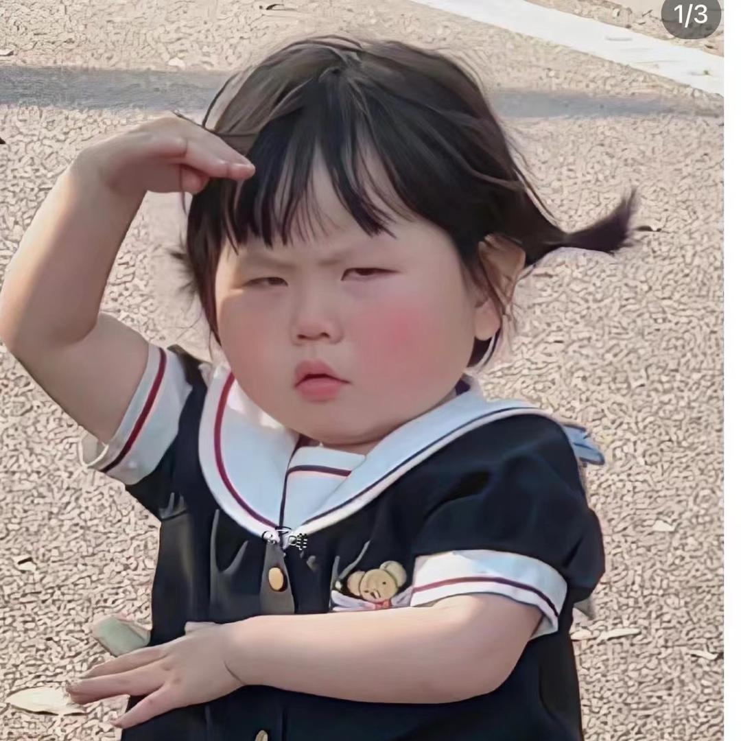 珎💞暿