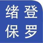 潮屿潮流服饰工厂店