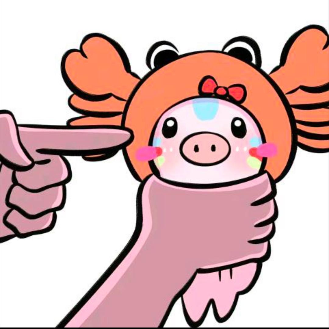 还装冷
