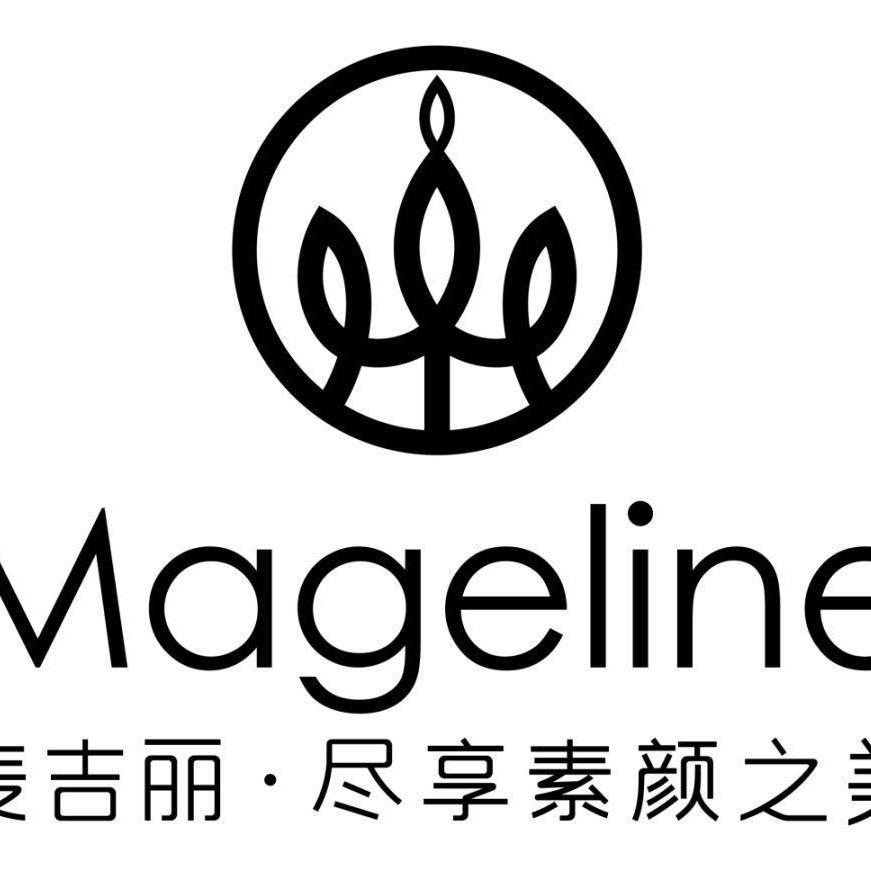 仙桃武商一楼麦吉丽专柜