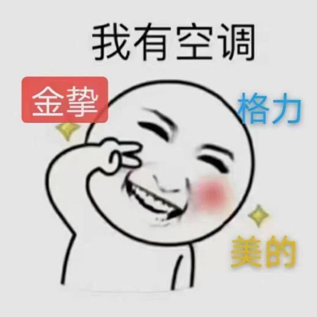 自由自在