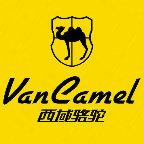 西域骆驼品牌管理
