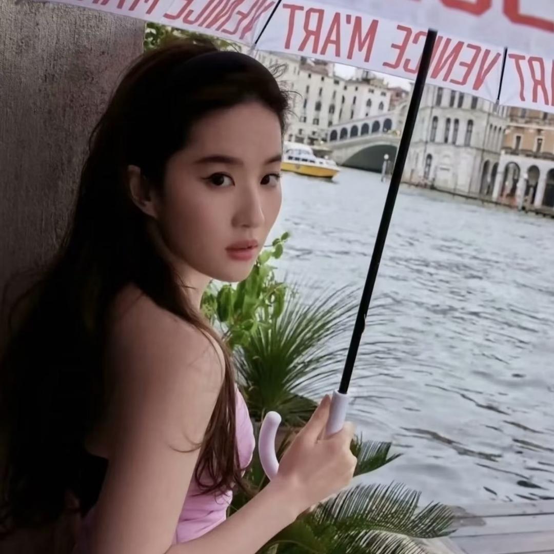yy