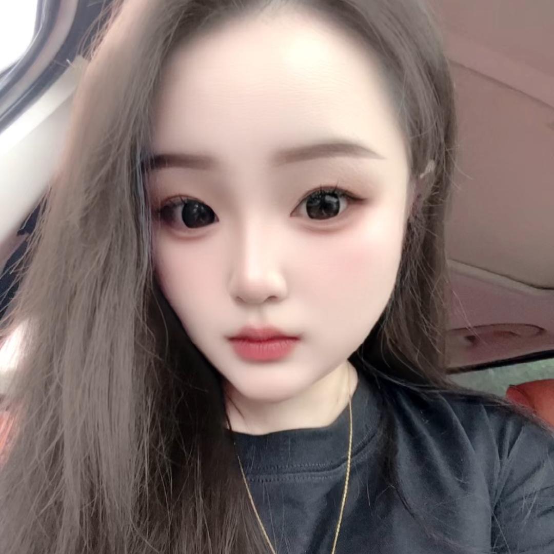 衣衣 🌹宝贝🌹