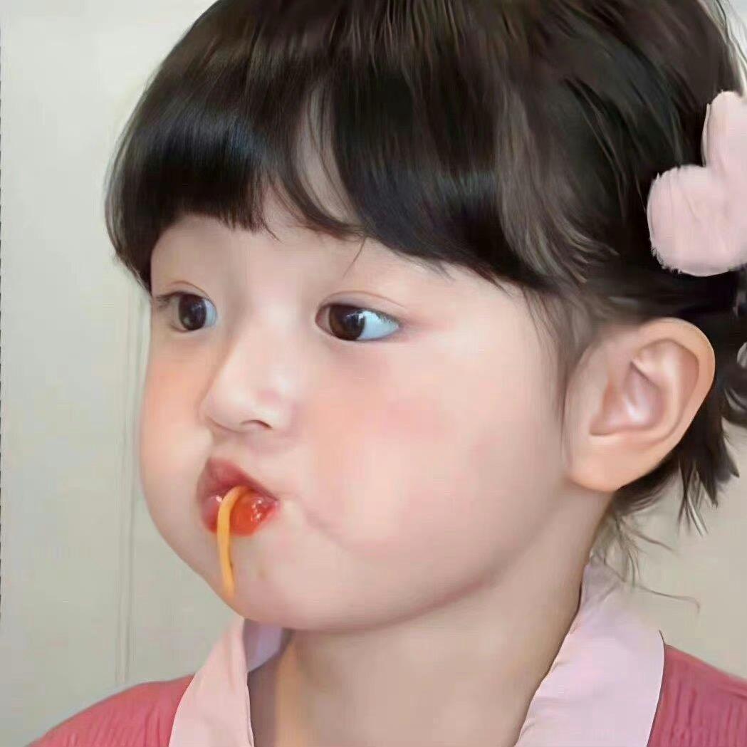 姜幼娥