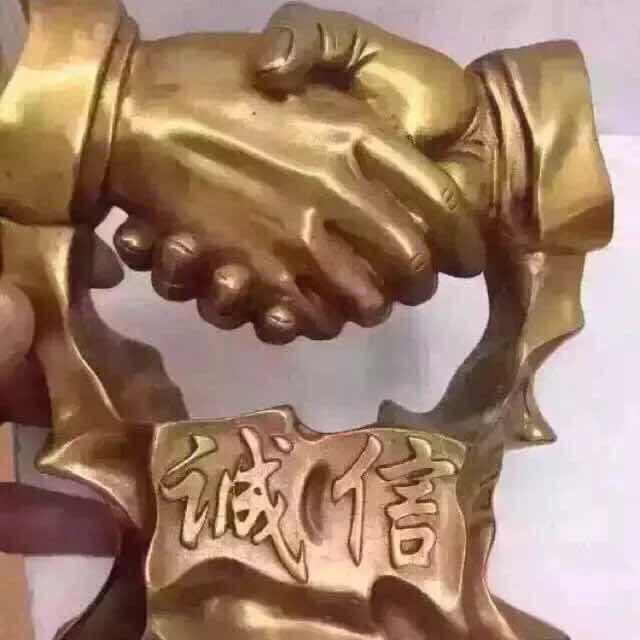杨大叔