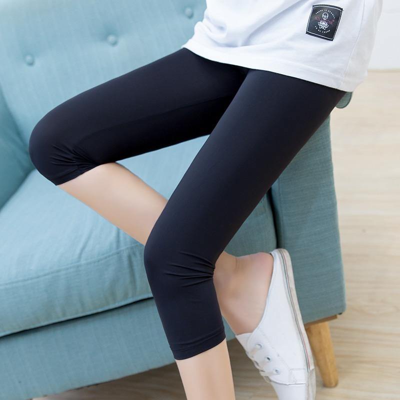 微微一笑好倾城